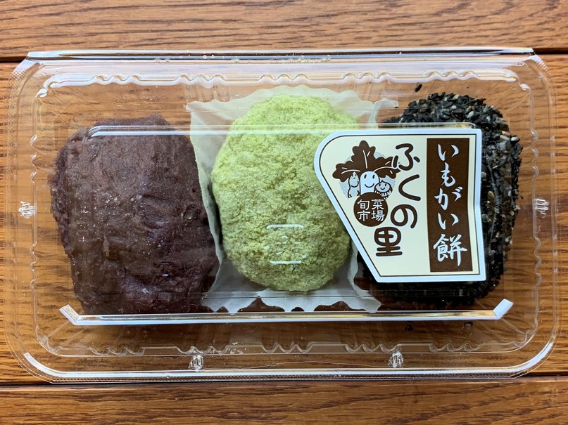 いもがい餅