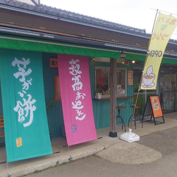 農かふぇの様子