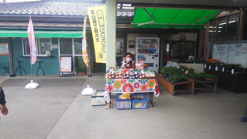 店頭販売の様子