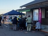 「お客様感謝デー」　多くの方にご来店頂きありがとうございました