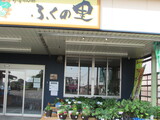 6月15日にツバメ巣立ち！　どこへ・・・